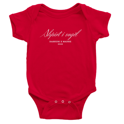 "Shpirt i vogël" kurzärmeliger Baby-Body - Pikë e Vogël
