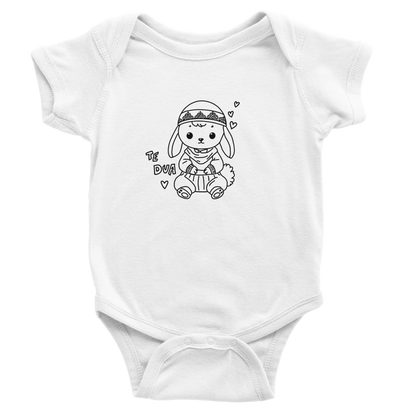 "Te Dua" Kurzarm Baby Body - Pikë e Vogël