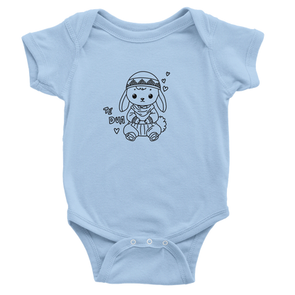 "Te Dua" Kurzarm Baby Body - Pikë e Vogël